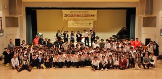 【平翠戦】「THE 軽音 LIVE」創立125周年記念プレイベントが開催されました【タウンニュース掲載情報追加】