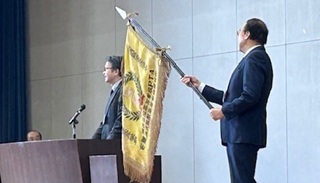 平翠戦・翠平戦クロージングセレモニー