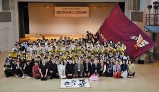 プレイベント「開校記念日をお祝いしよう！応援しよう！」が開催されました