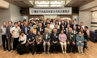令和7年度 真澄会総会・懇親会が開催されました