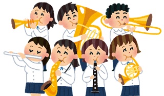 現役吹奏楽部　創部以来初の快挙　県大会金賞で東関東大会へ