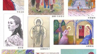 加藤(清水)岐容子さん(71期)日本画・絵画教室作品展11月02日(水)～17日(月)＠横浜市大倉山記念館ギャラリー