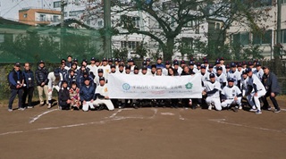 【平翠戦】野球部試合のご報告【タウンニュース掲載】