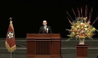 真澄会会長より新年のご挨拶