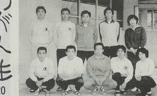 神奈川新聞「わが人生」に母校元教員のお名前が紹介された記事が掲載されました