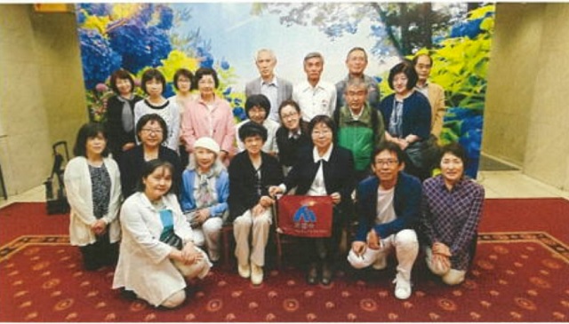 埼玉支部令和5年度総会開催のご案内(写真は2019年)